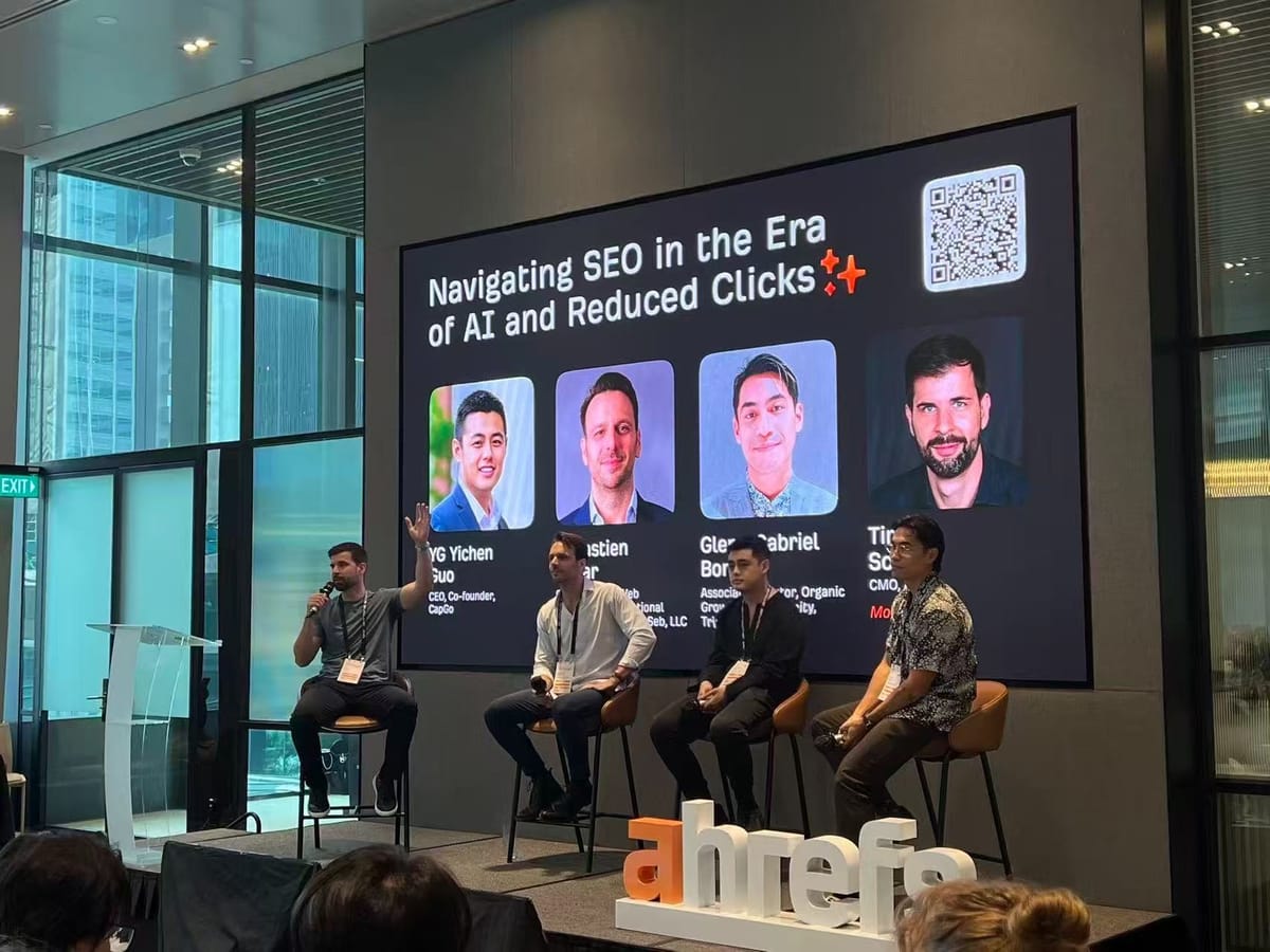 2025生成式引擎优化(GEO)与AI搜索终极指南